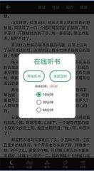 亚美官网app下载